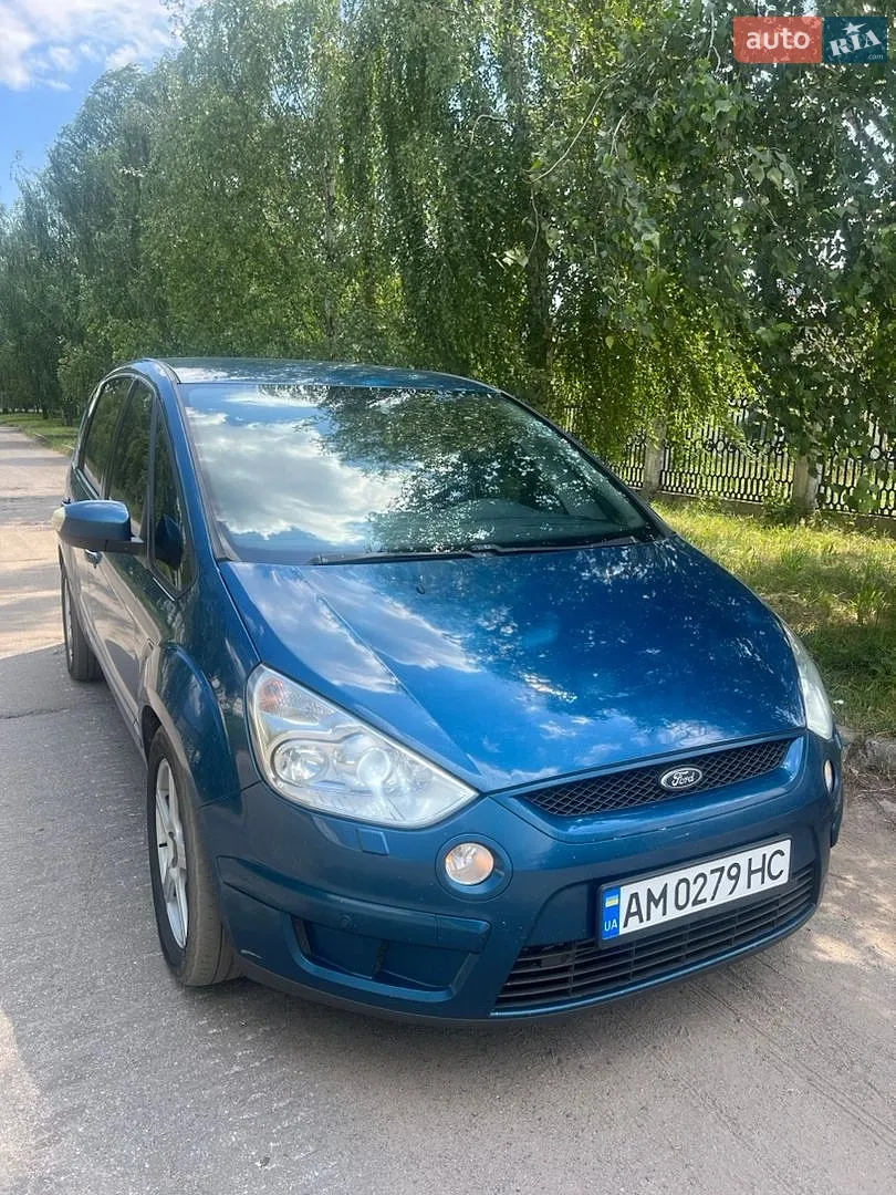 Ford S-Max, 2007