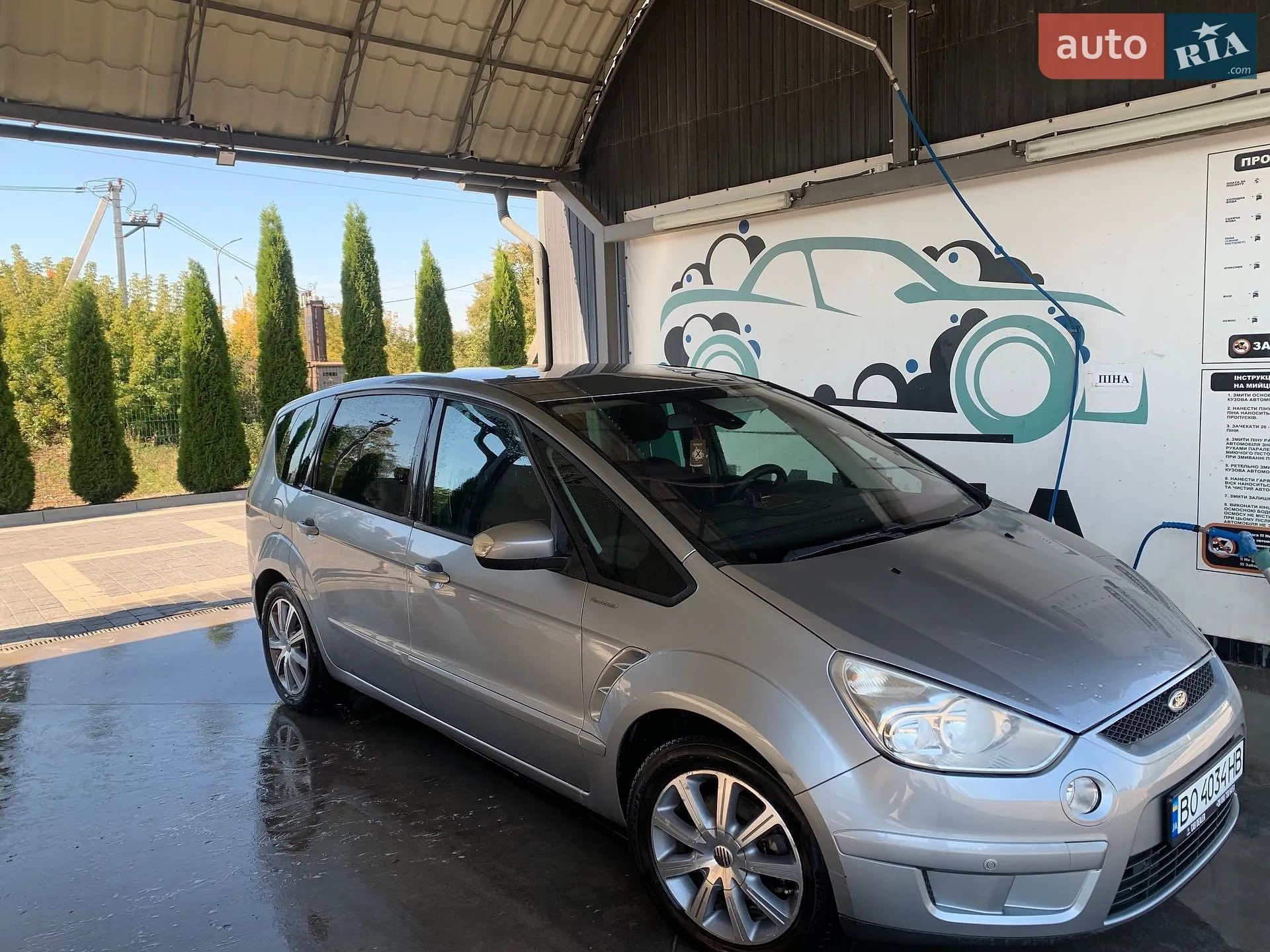 Ford S-Max, 2006
