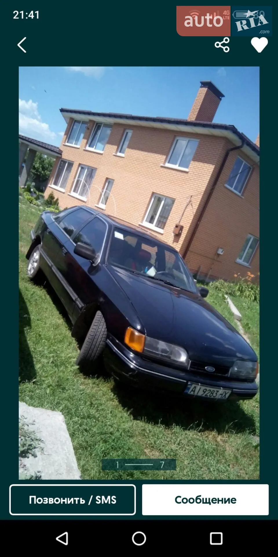 Ford Scorpio, 1987