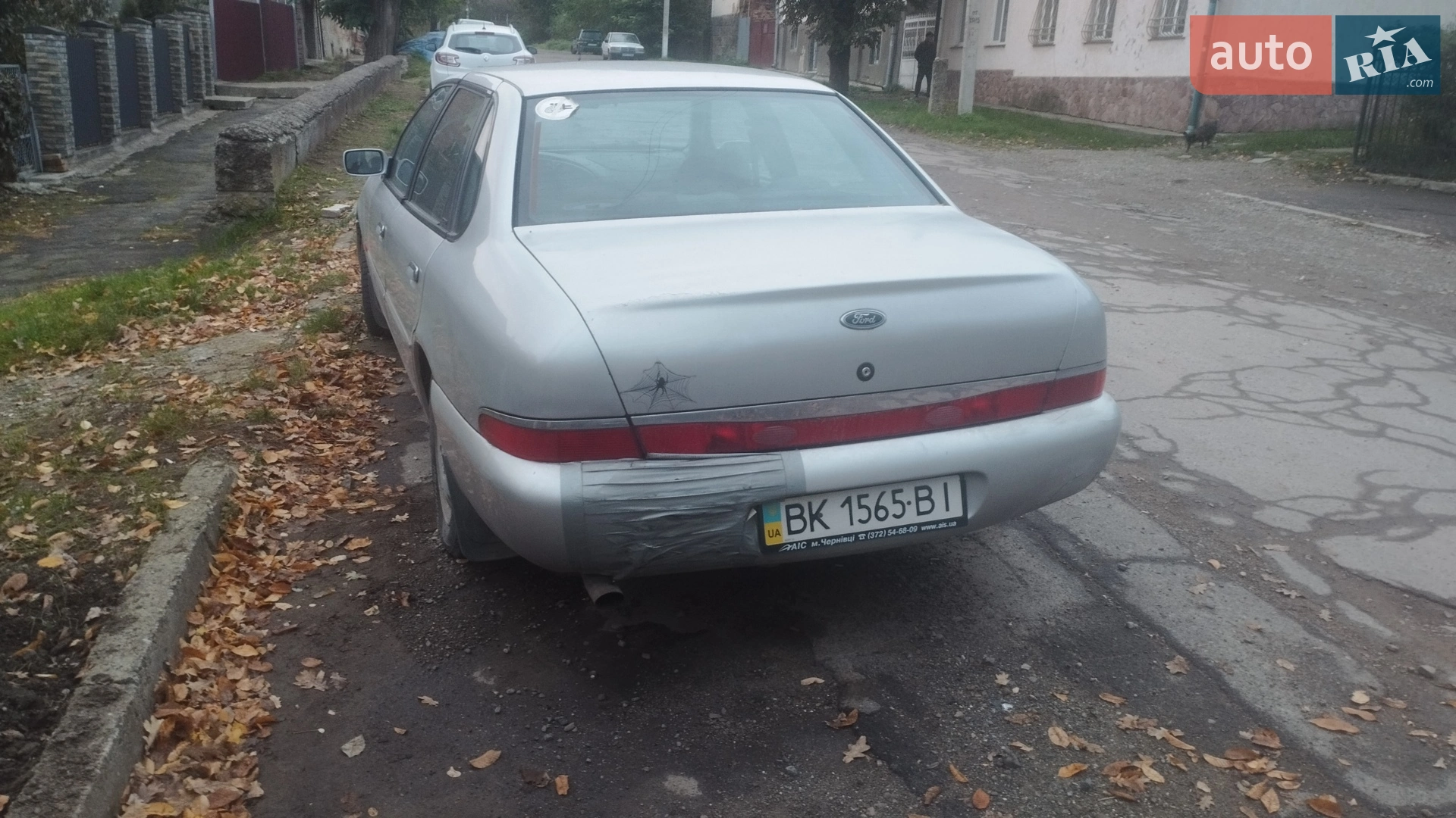 Ford Scorpio, 1996