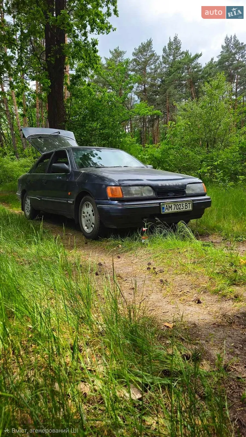 Ford Scorpio, 1990