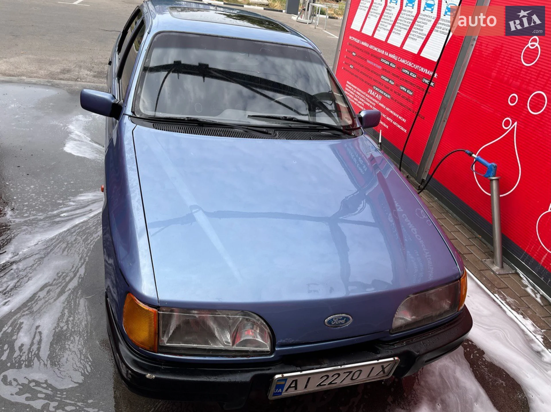 Ford Sierra, 1986