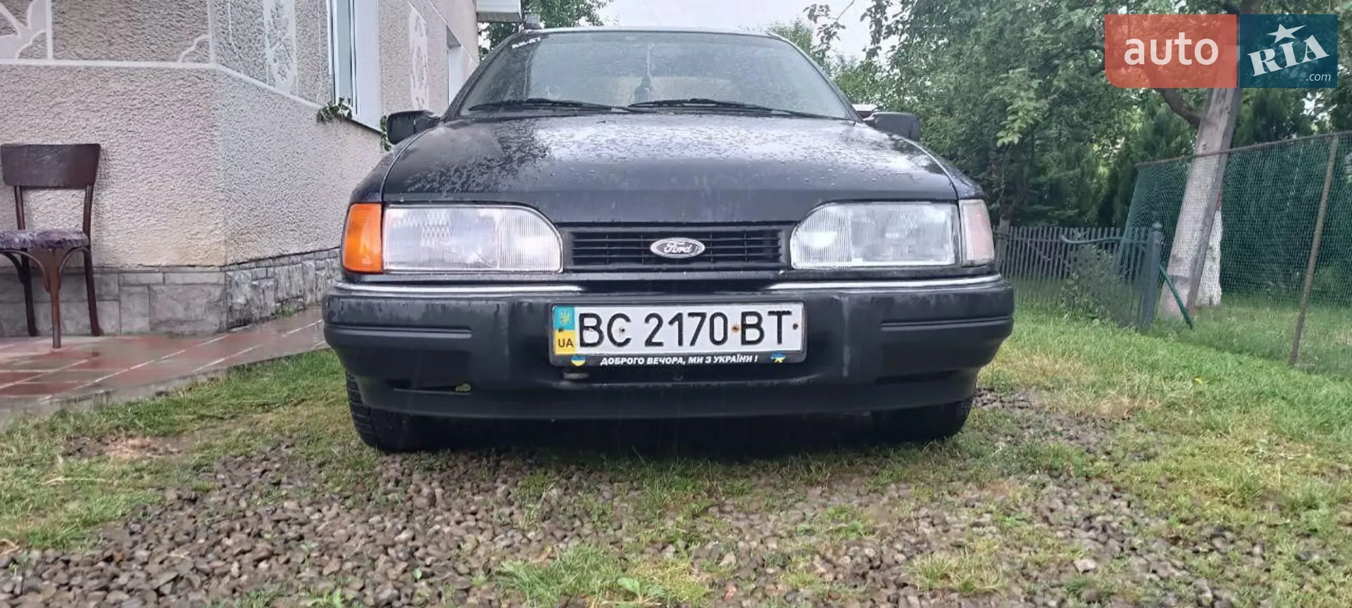 Ford Sierra, 1991
