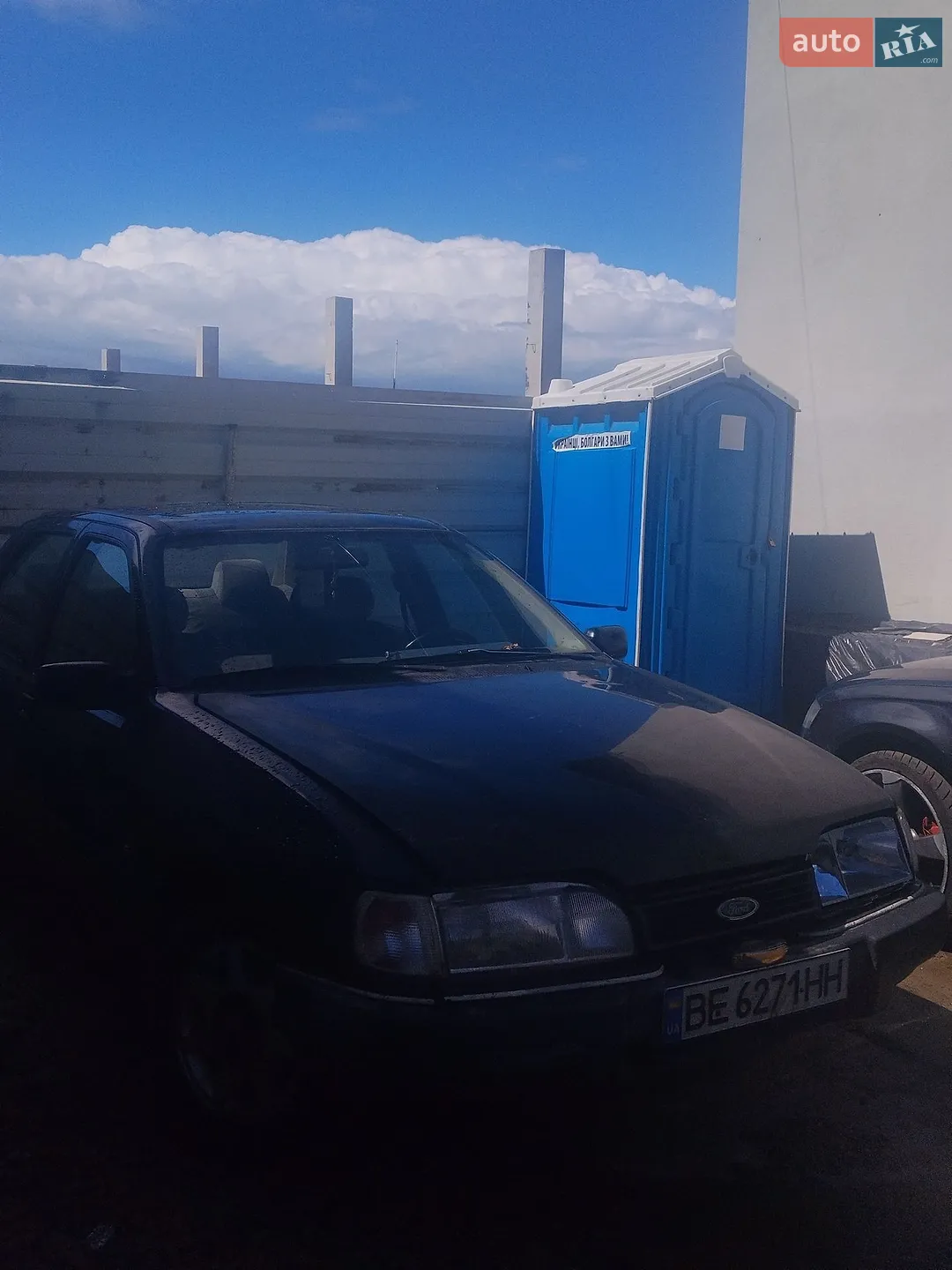Ford Sierra, 1990