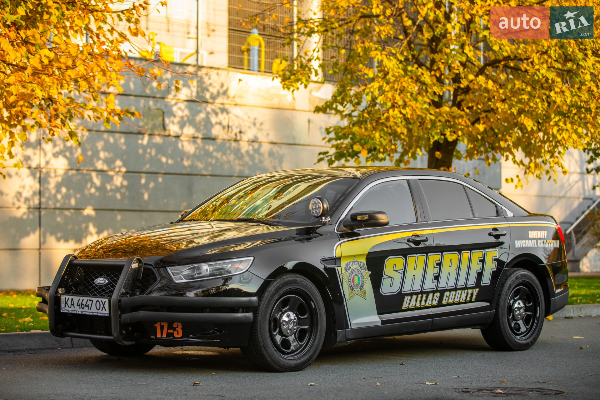 Ford Taurus, 2017