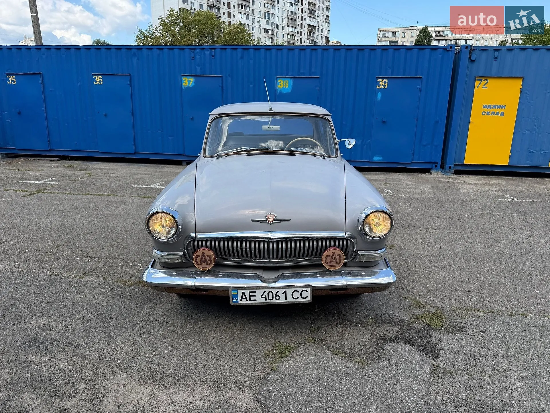 ГАЗ 21 Волга, 1967