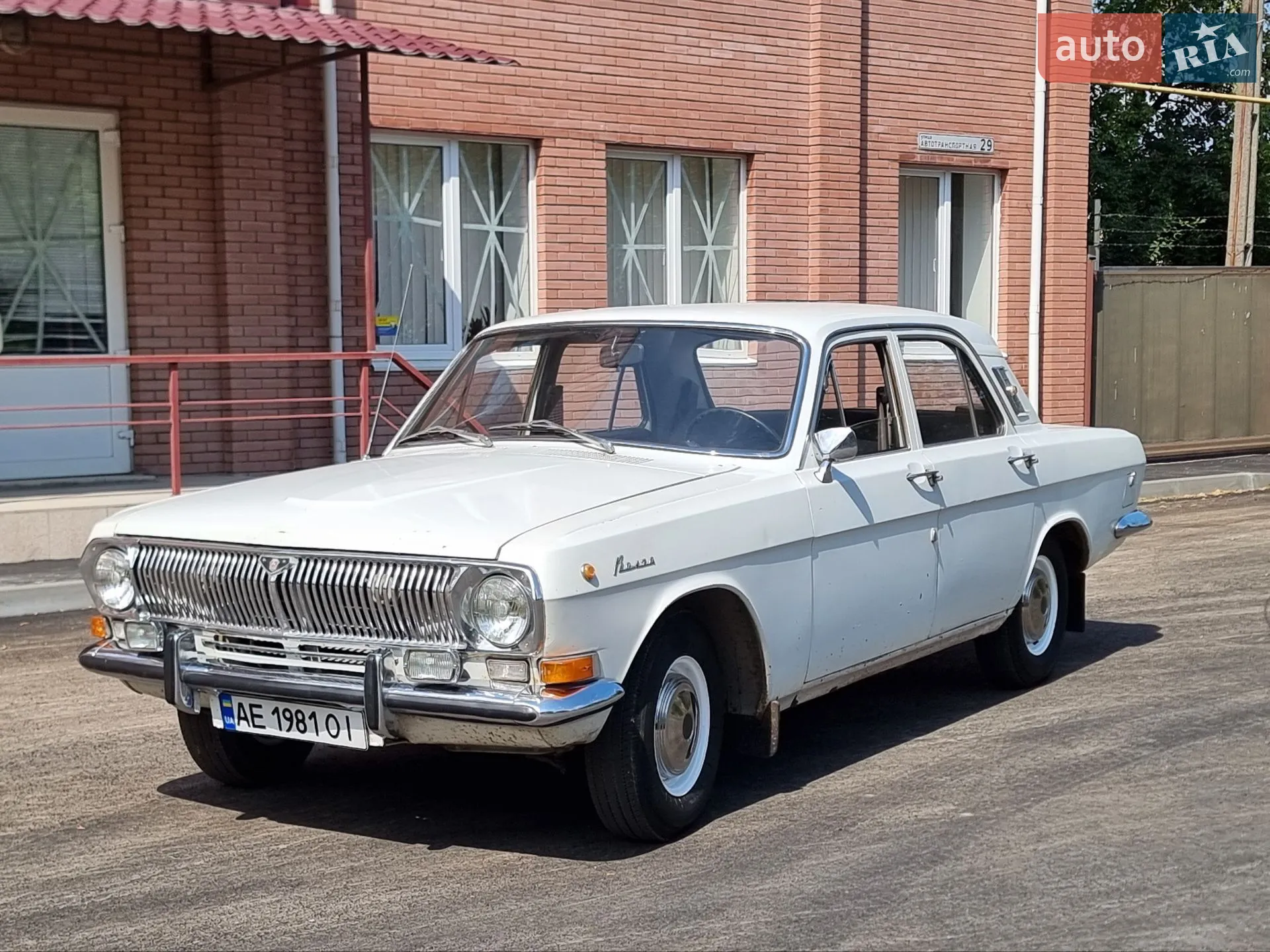 ГАЗ 24 Волга, 1981
