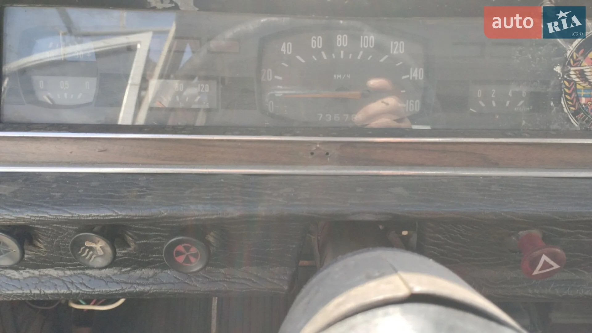 ГАЗ 24 Волга, 1984