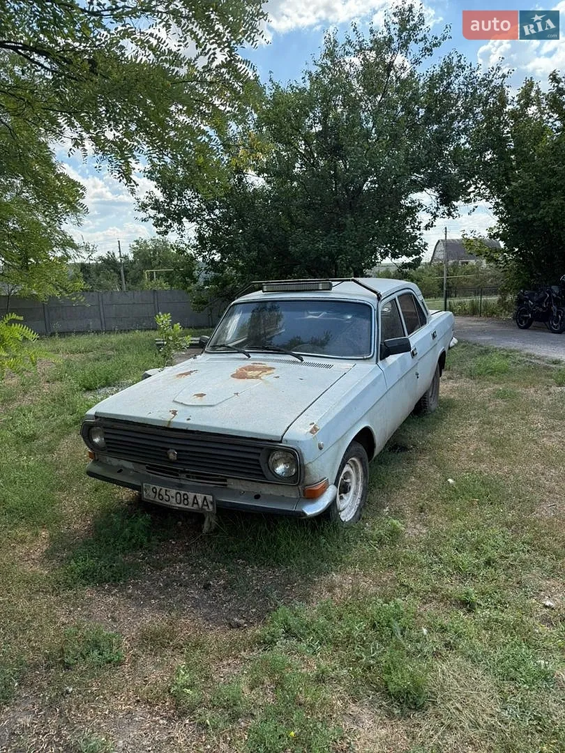 ГАЗ 24 Волга, 1984