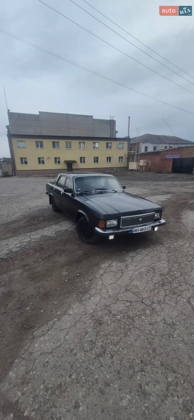 ГАЗ 3102 Волга, 1994