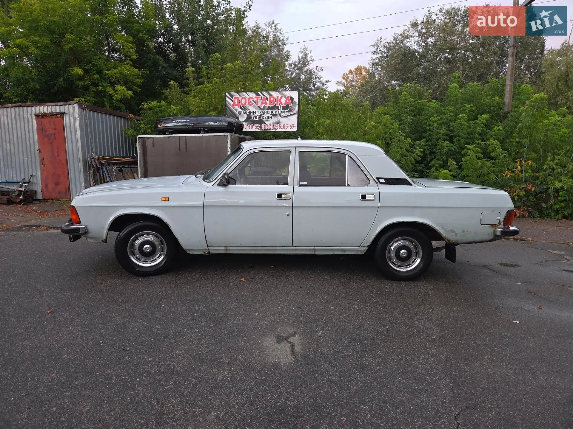 ГАЗ 3102 Волга, 1995