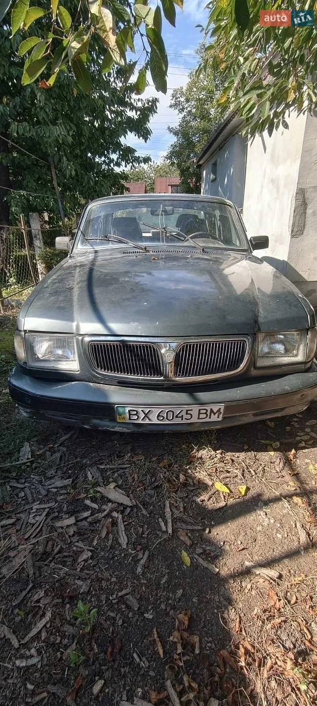 ГАЗ 3110 Волга, 2002