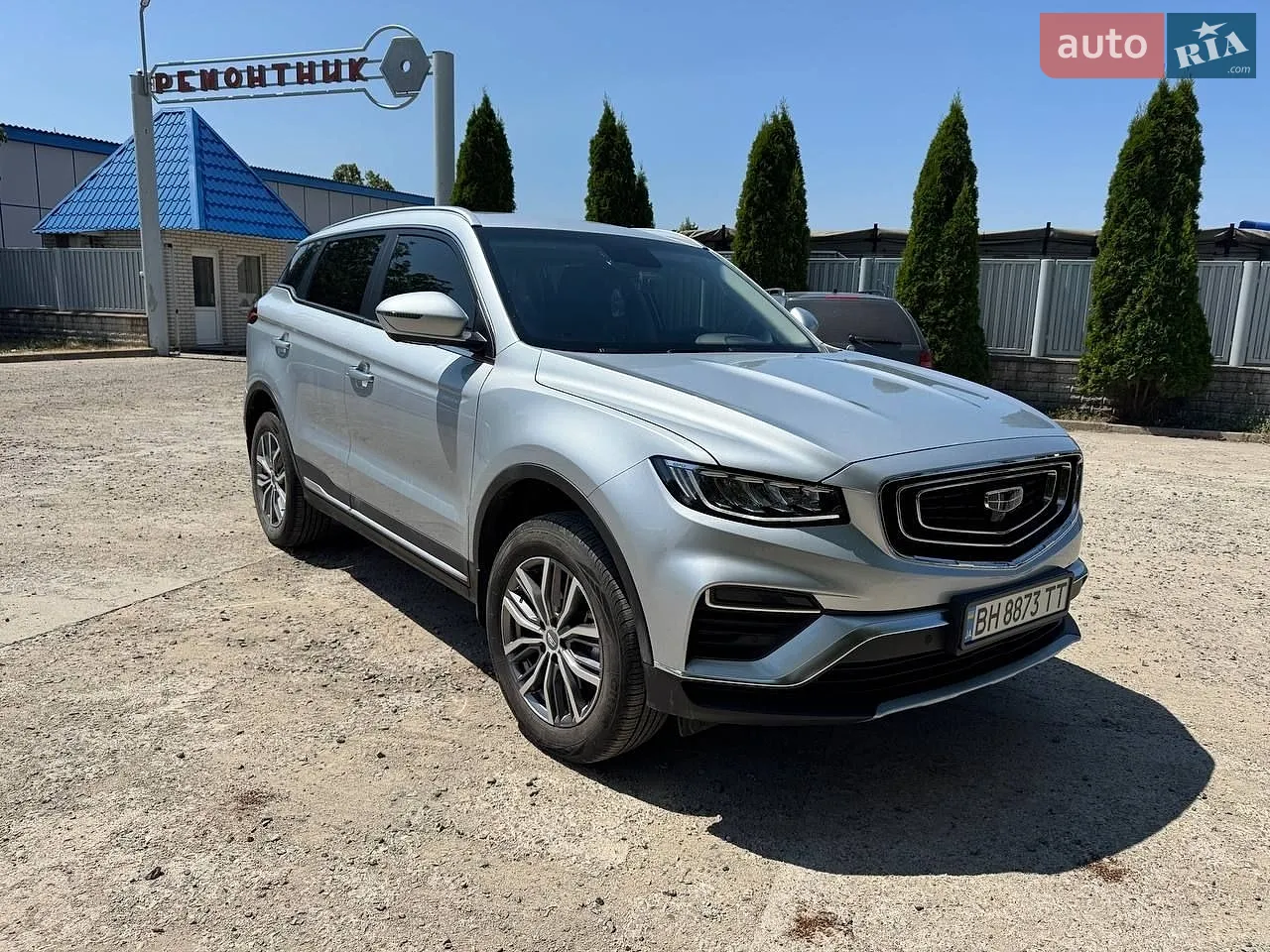 Geely Atlas Pro, 2022