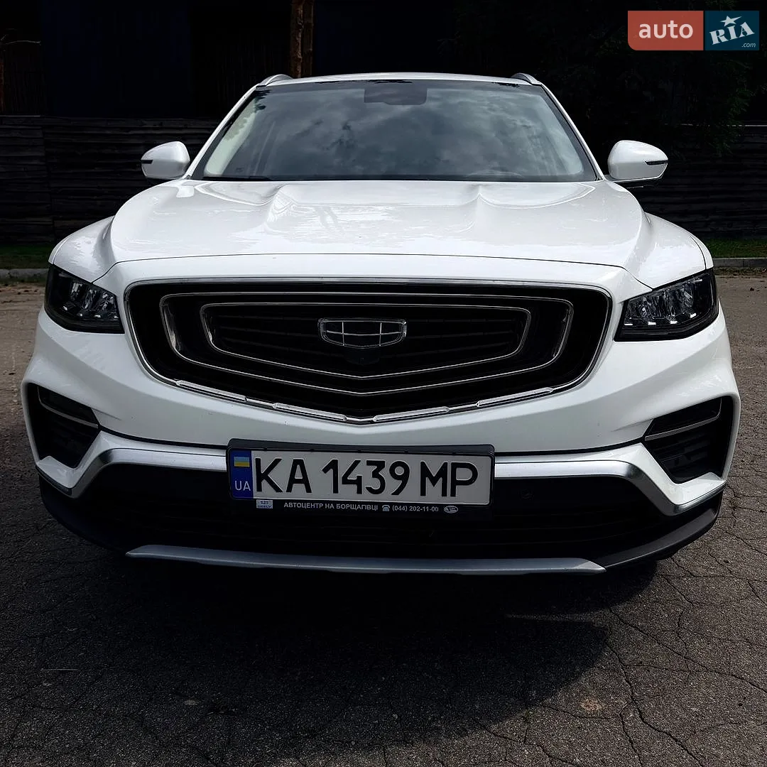 Geely Atlas Pro, 2022