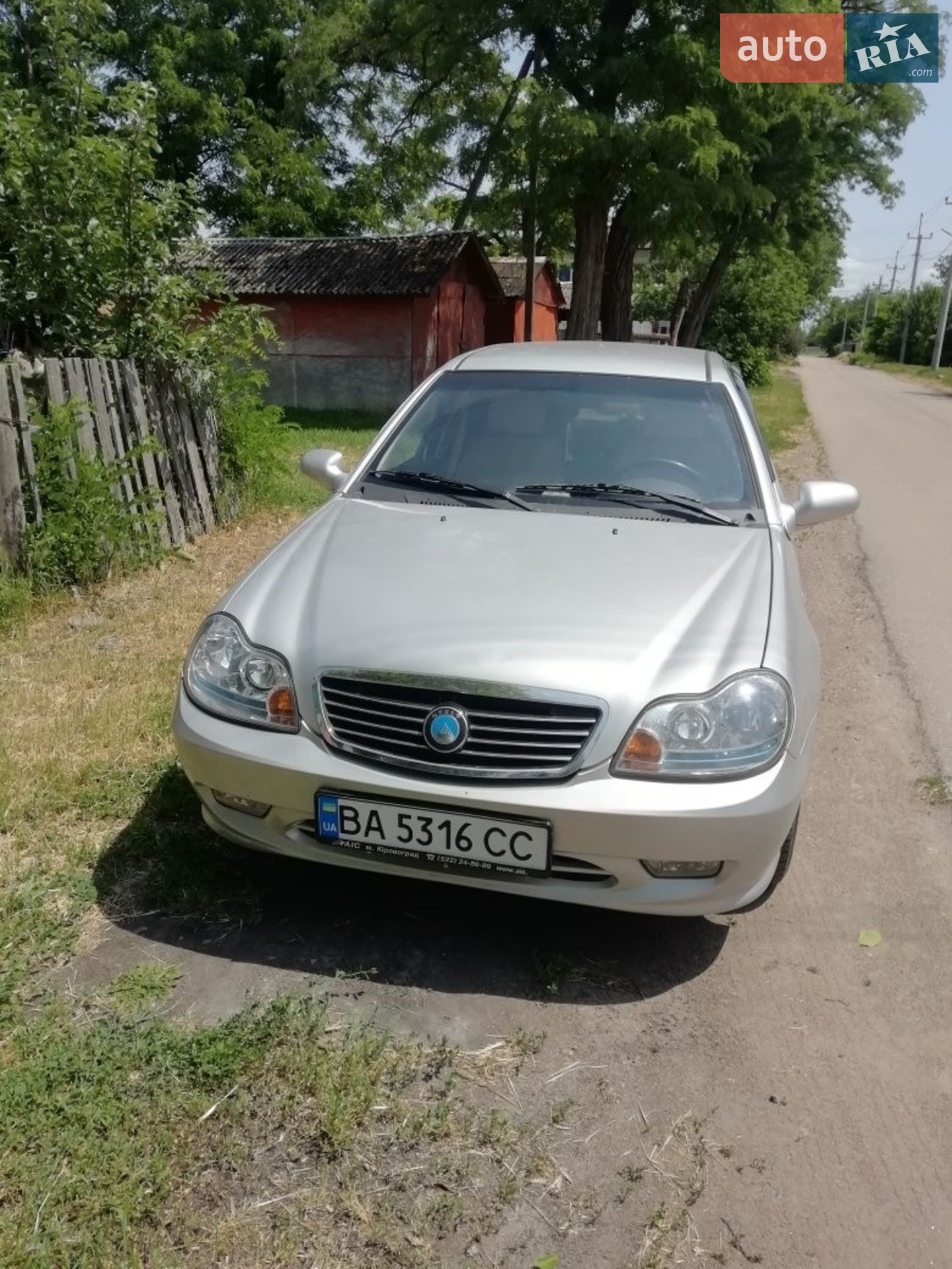 Geely CK, 2013