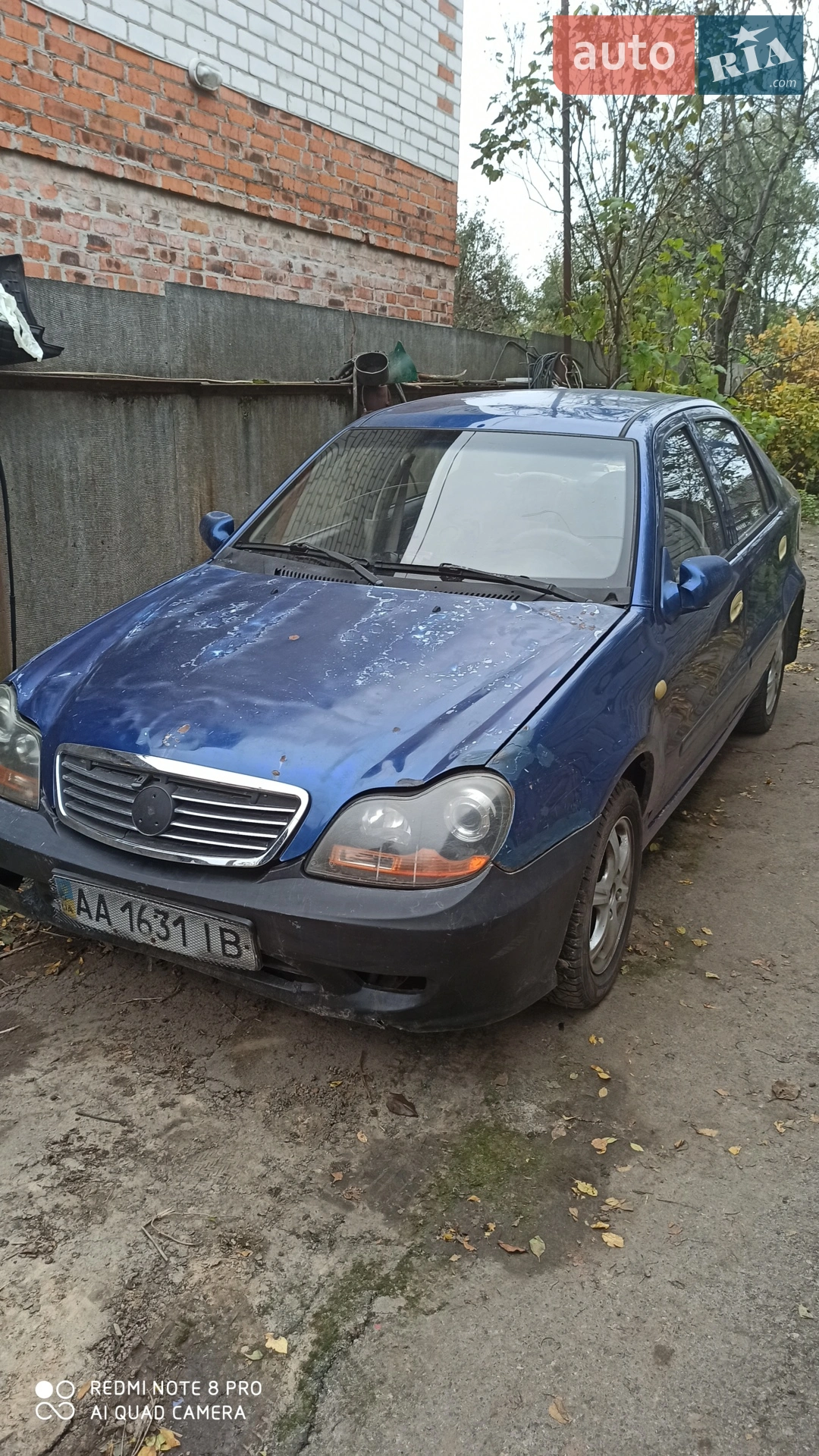 Geely CK, 2008