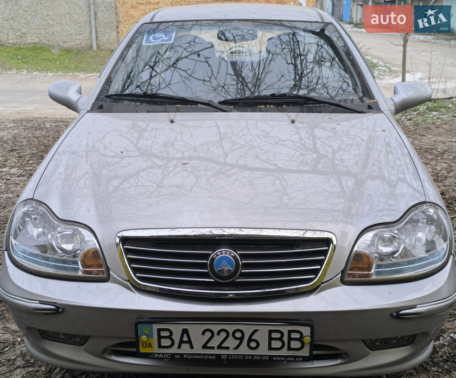 Geely CK, 2012