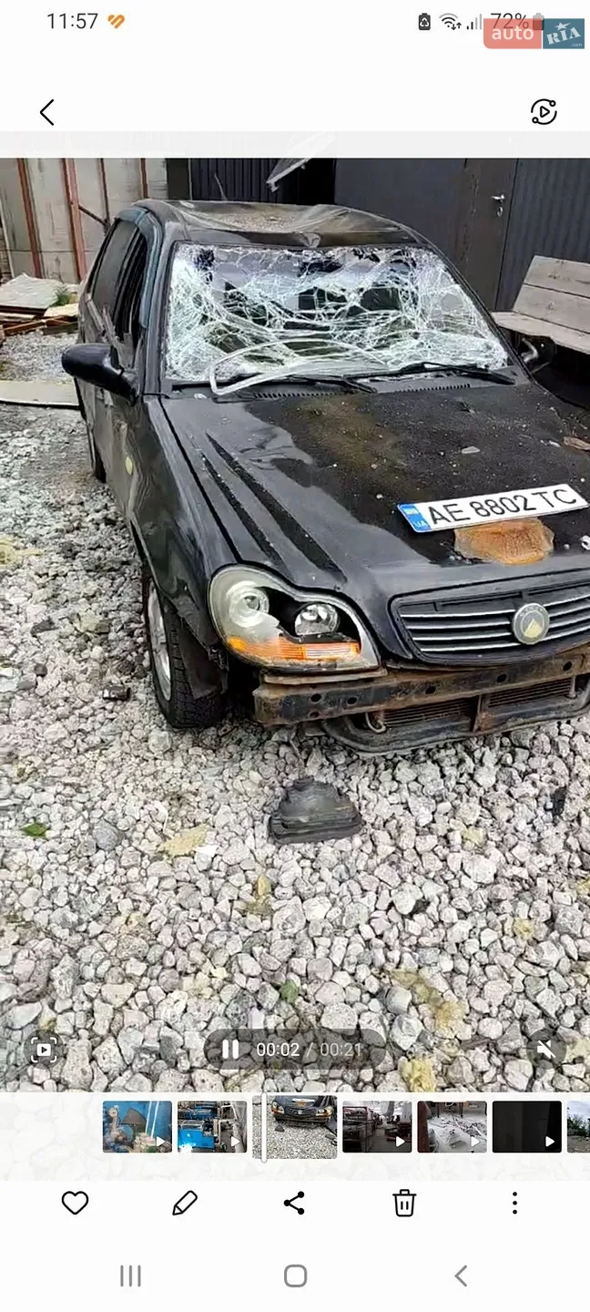 Geely CK, 2008