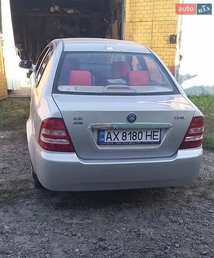 Geely CK, 2013