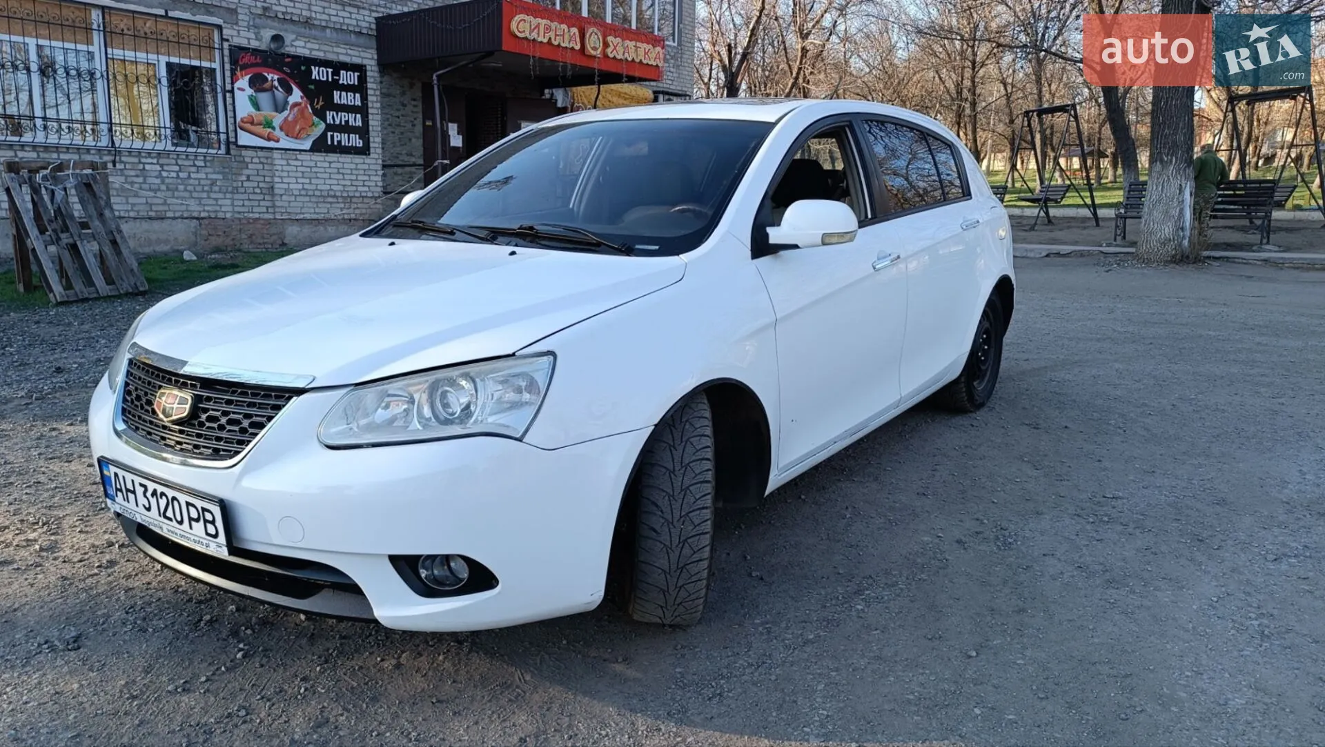 Geely Emgrand 7 (EC7), 2011