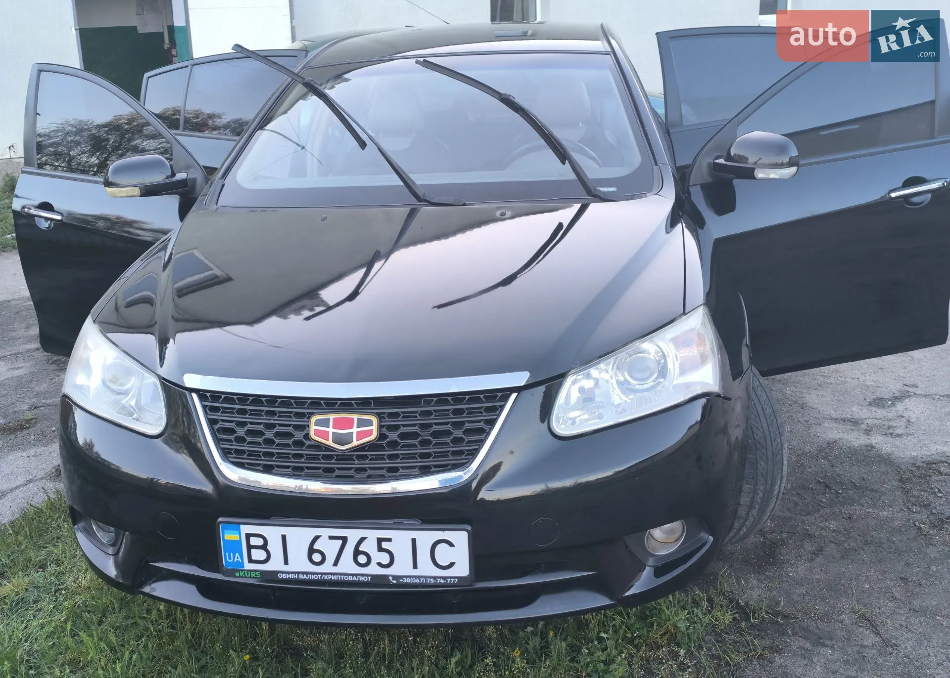 Geely Emgrand 7 (EC7), 2012