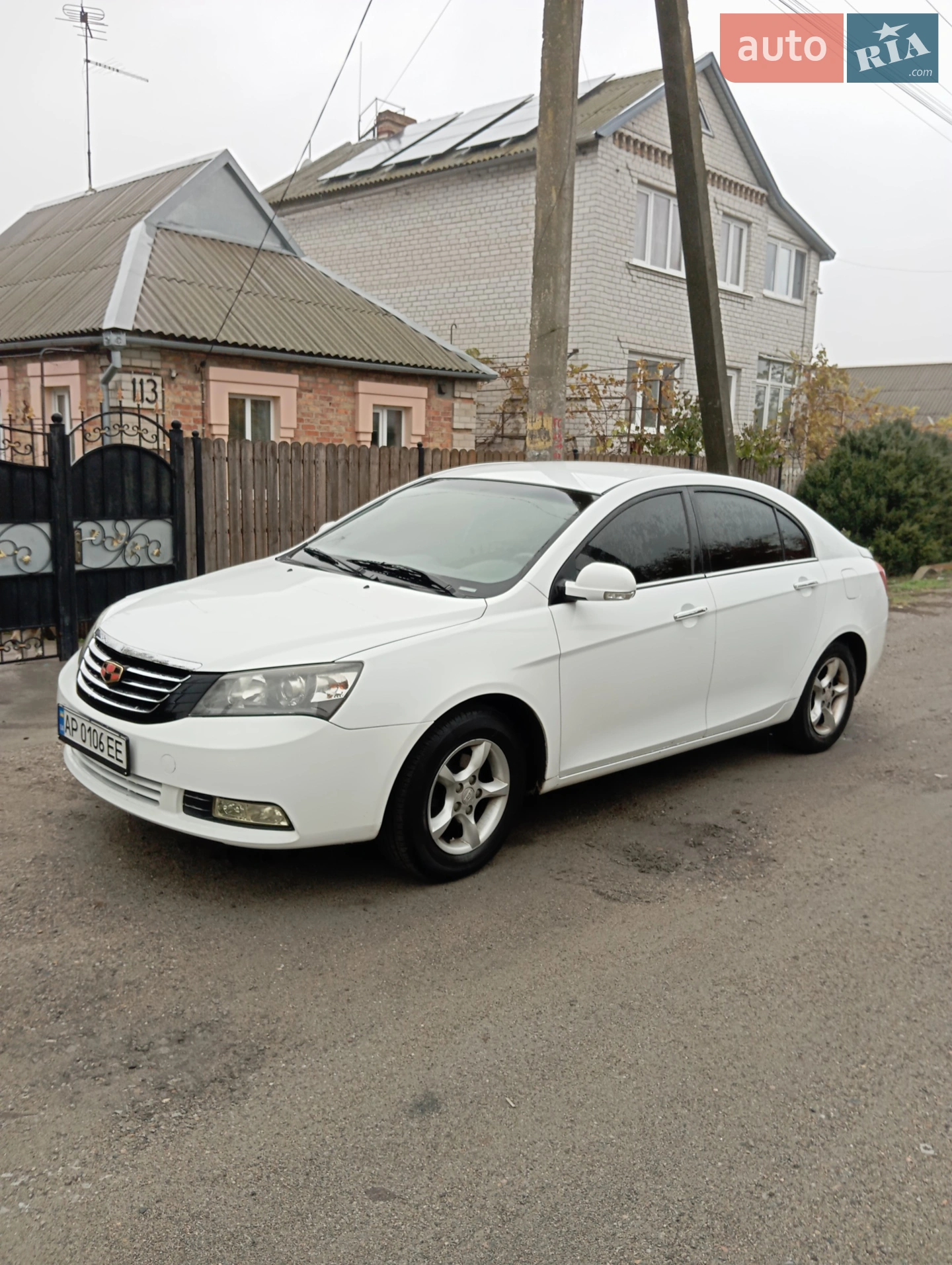 Geely Emgrand 7 (EC7), 2014