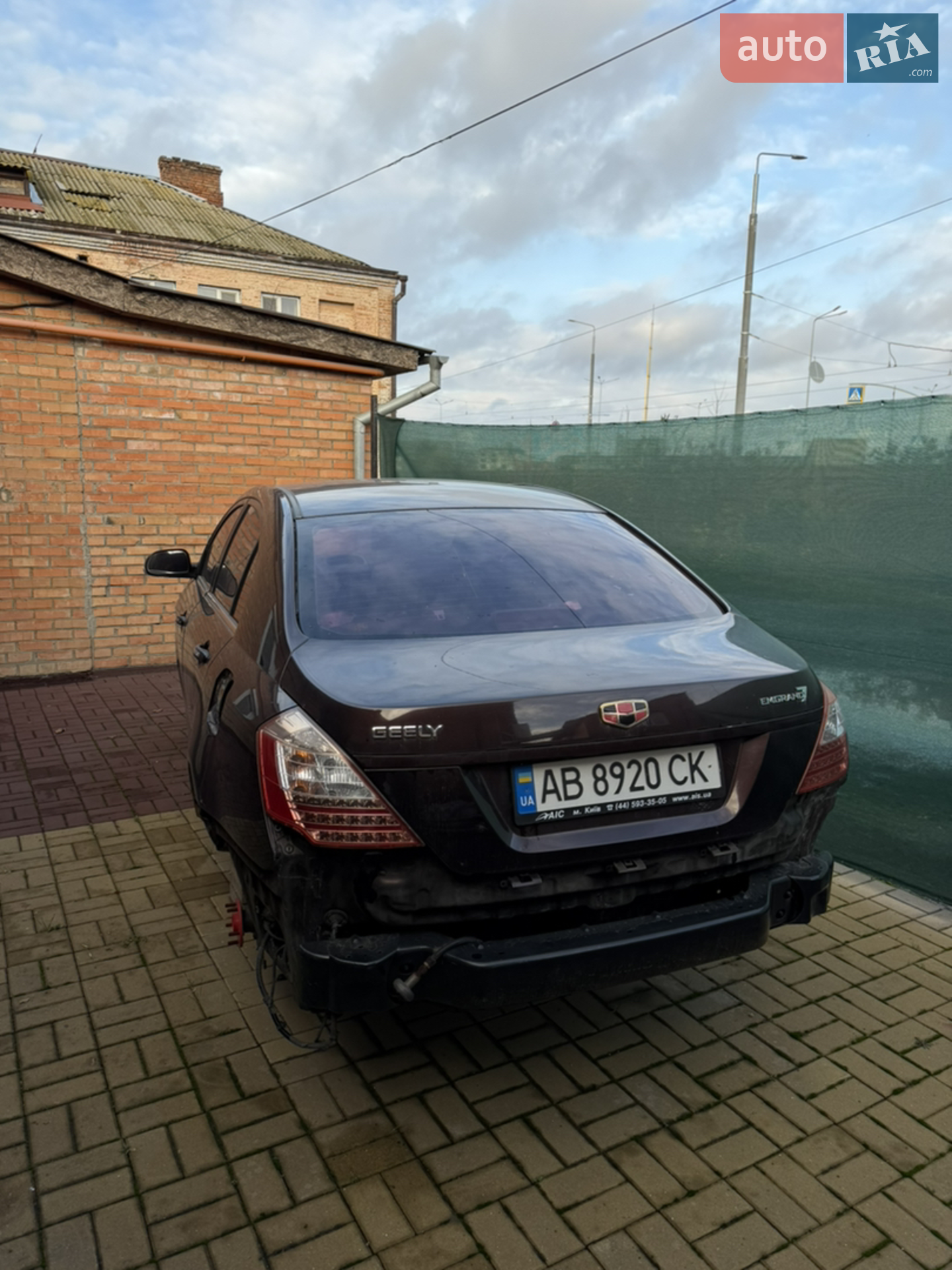 Geely Emgrand 7 (EC7), 2014