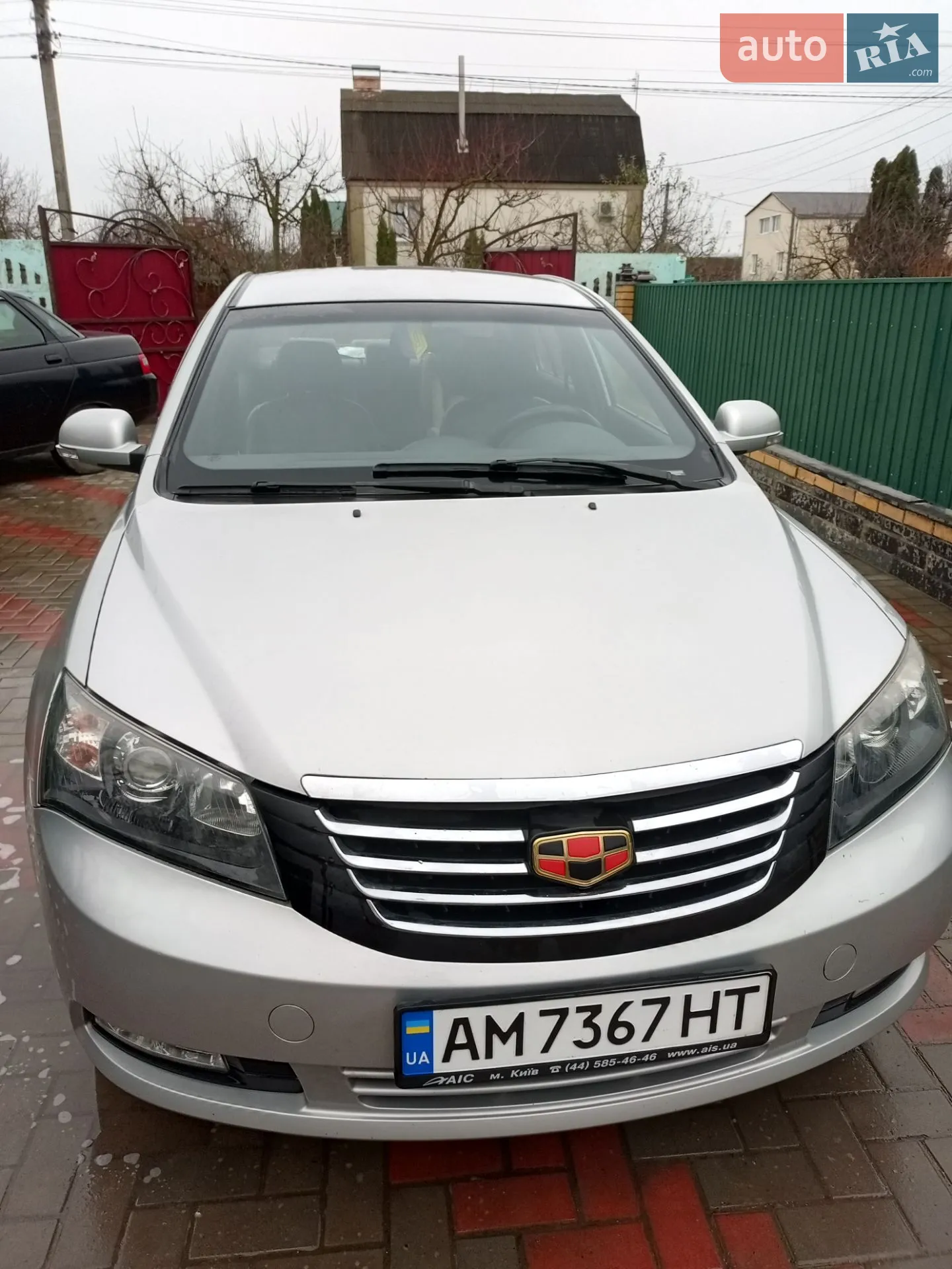 Geely Emgrand 7 (EC7), 2013