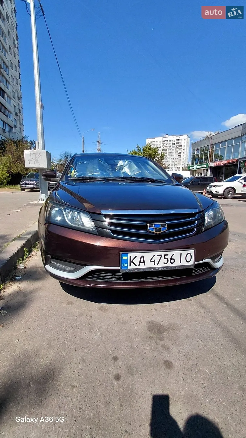 Geely Emgrand 7 (EC7), 2018