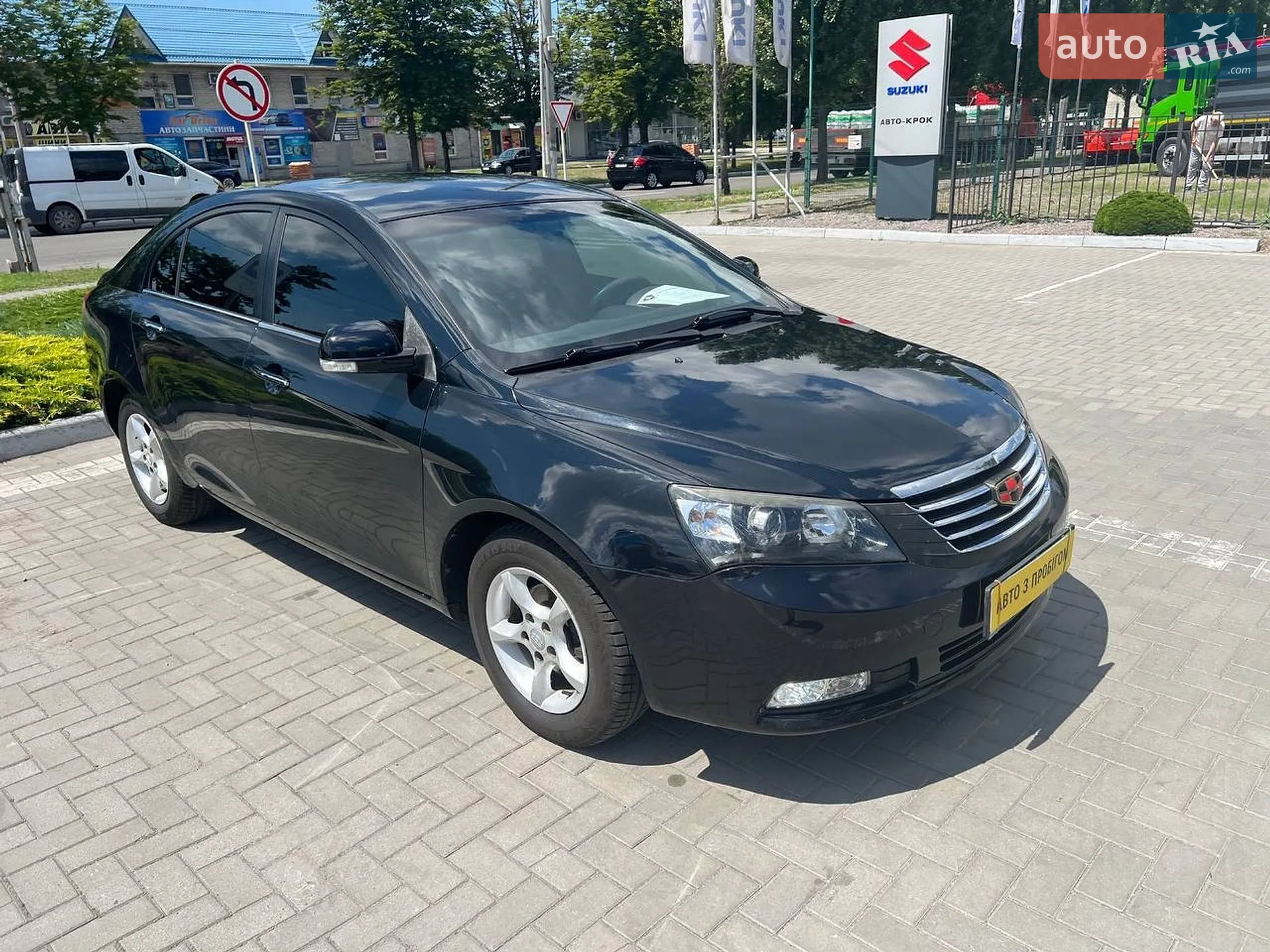 Geely Emgrand 7 (EC7), 2015