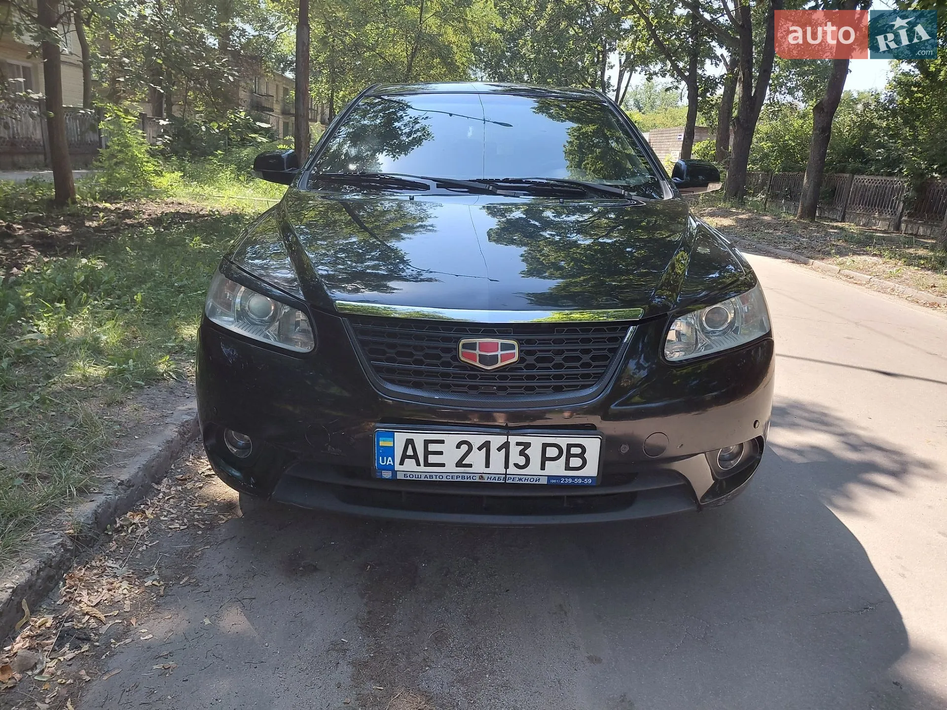 Geely Emgrand 7 (EC7), 2011