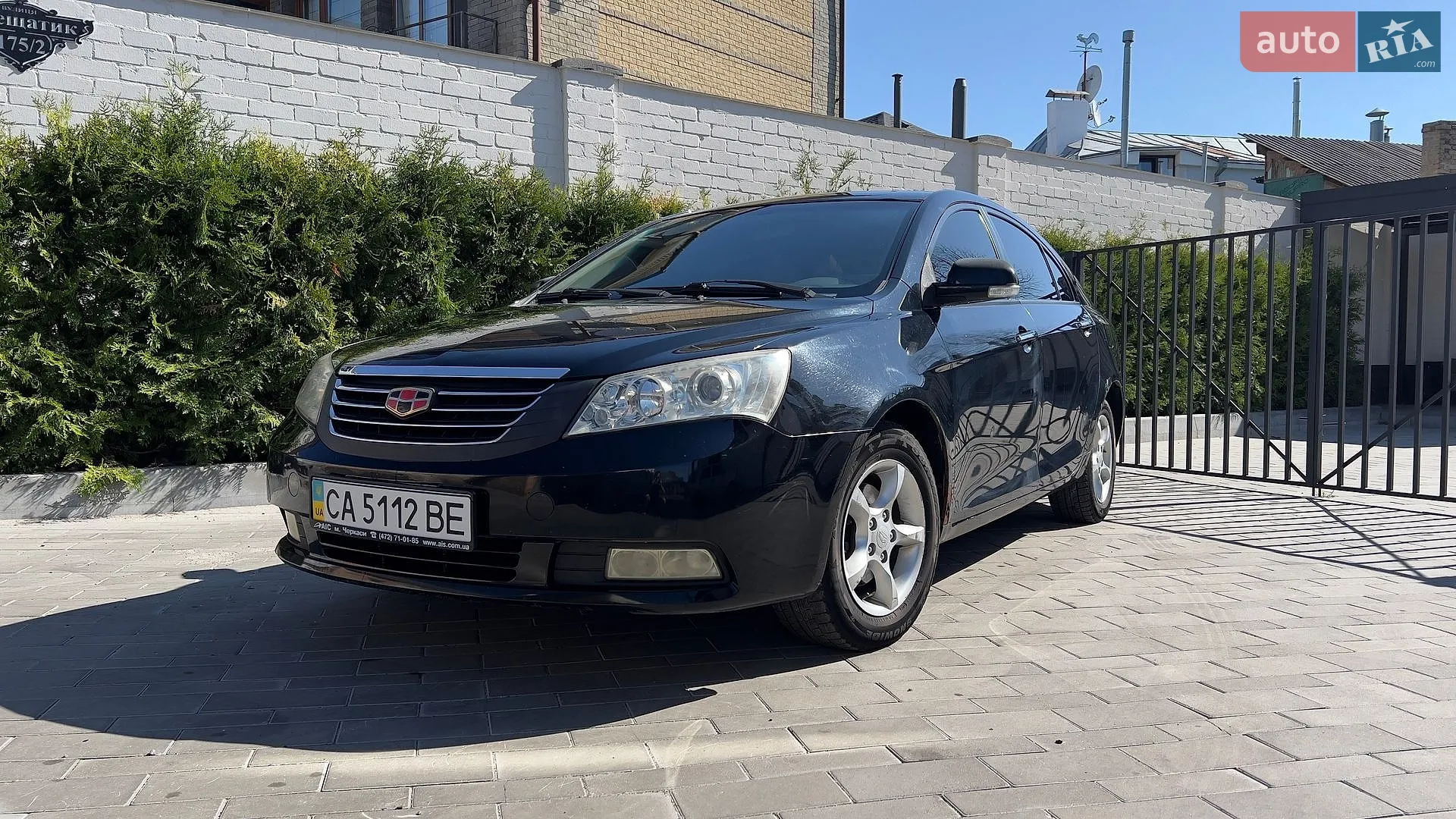Geely Emgrand 7 (EC7), 2011