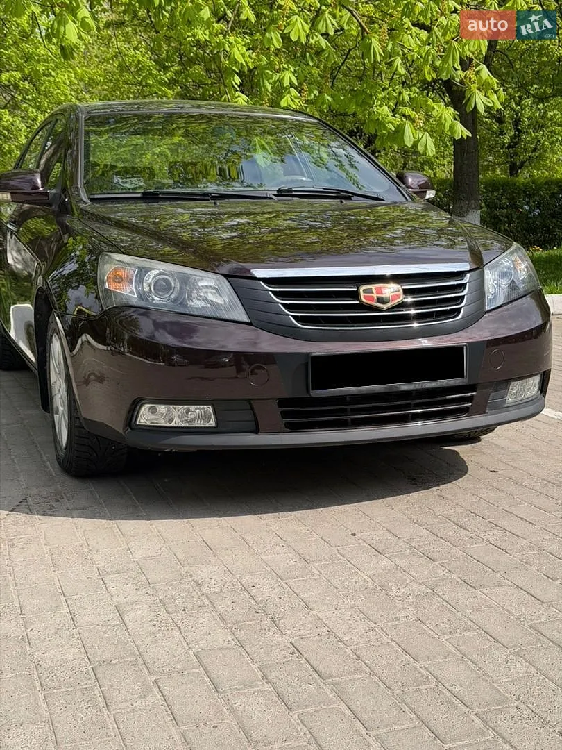 Geely Emgrand 7 (EC7), 2015