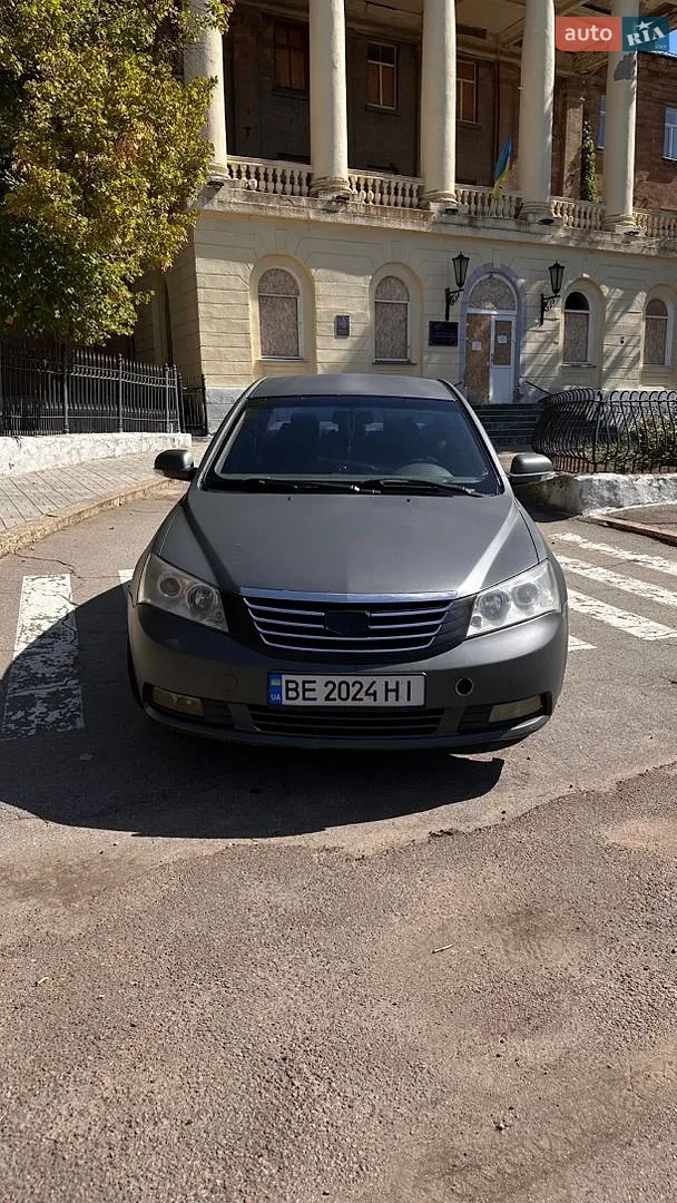 Geely Emgrand 7 (EC7), 2011