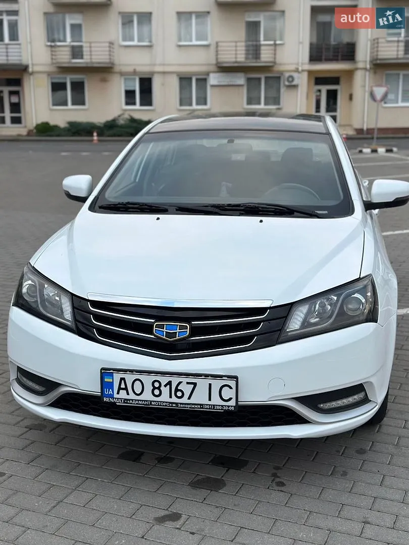 Geely Emgrand 7 (EC7), 2017