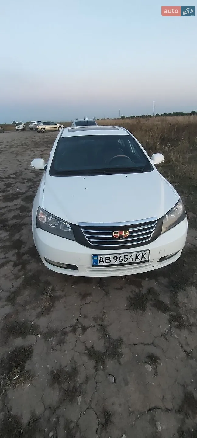 Geely Emgrand 7 (EC7), 2013