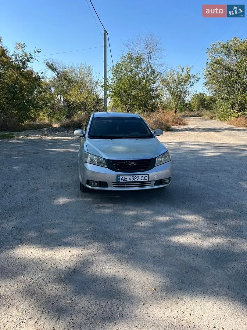 Geely Emgrand 7 (EC7), 2011