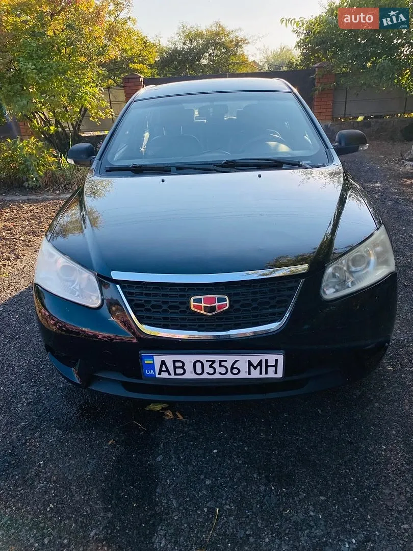 Geely Emgrand 7 (EC7), 2012