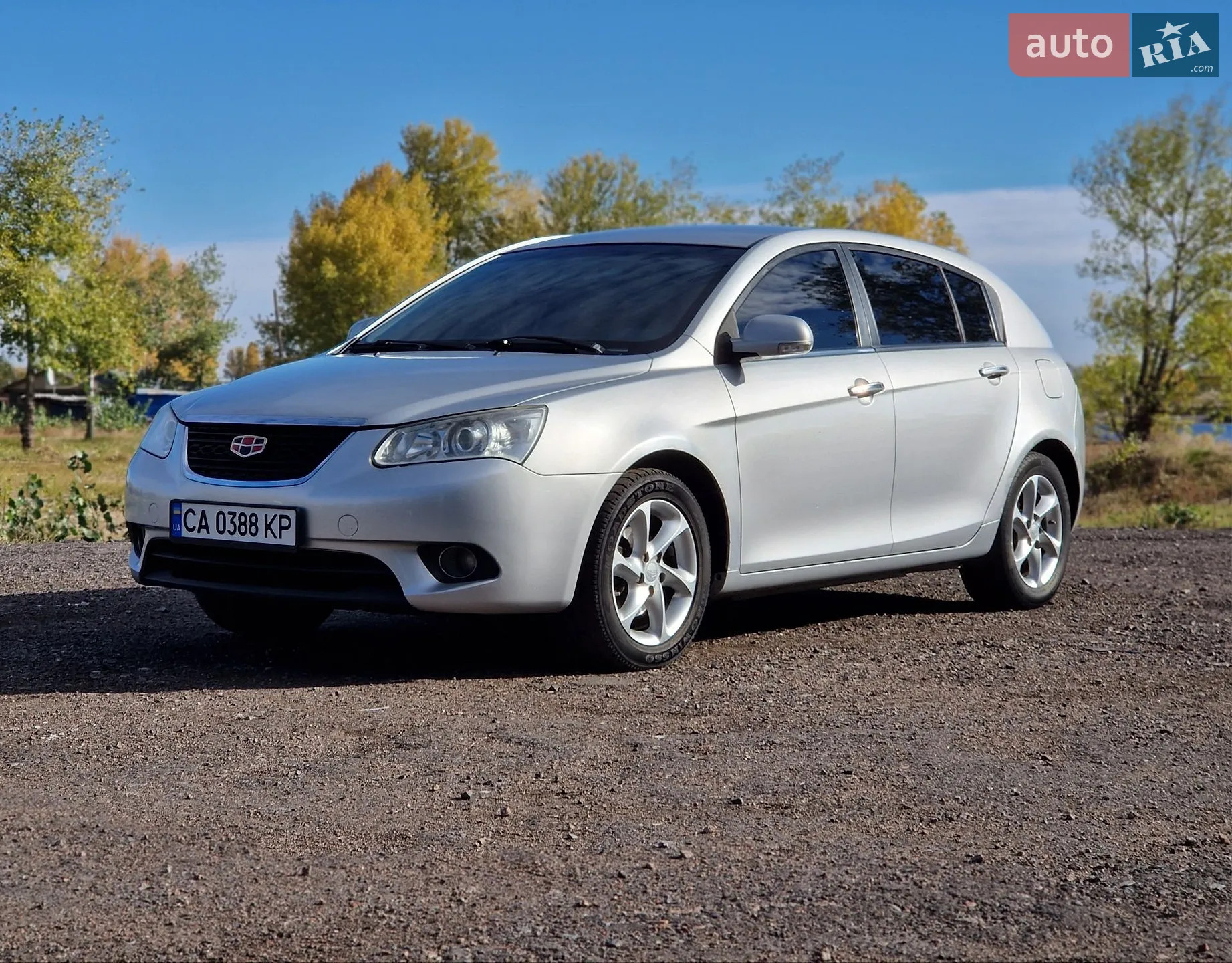 Geely Emgrand 7 (EC7), 2014