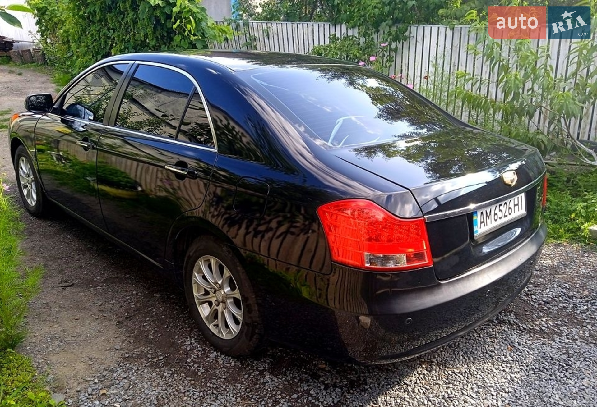Geely Emgrand 8 (EC8), 2014