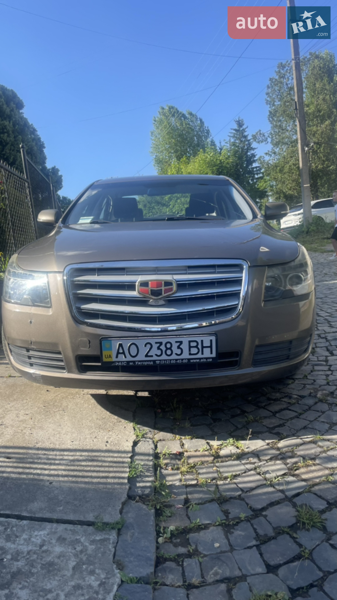 Geely Emgrand 8 (EC8), 2014