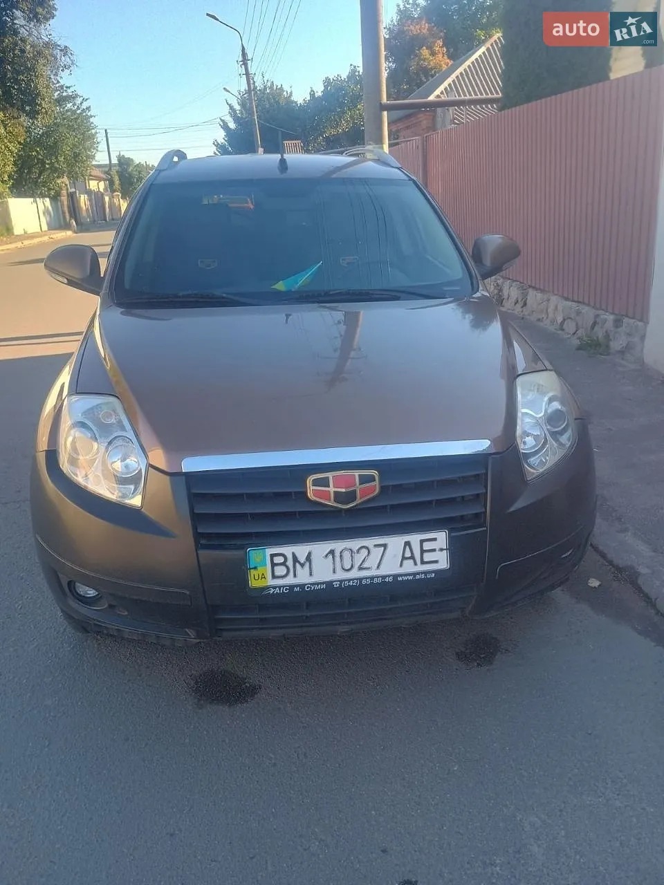 Geely Emgrand X7, 2013
