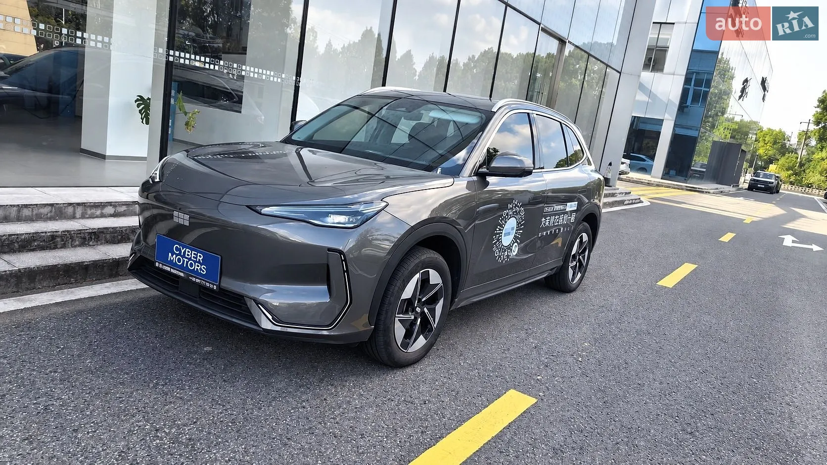 Geely Galaxy E5, 2025