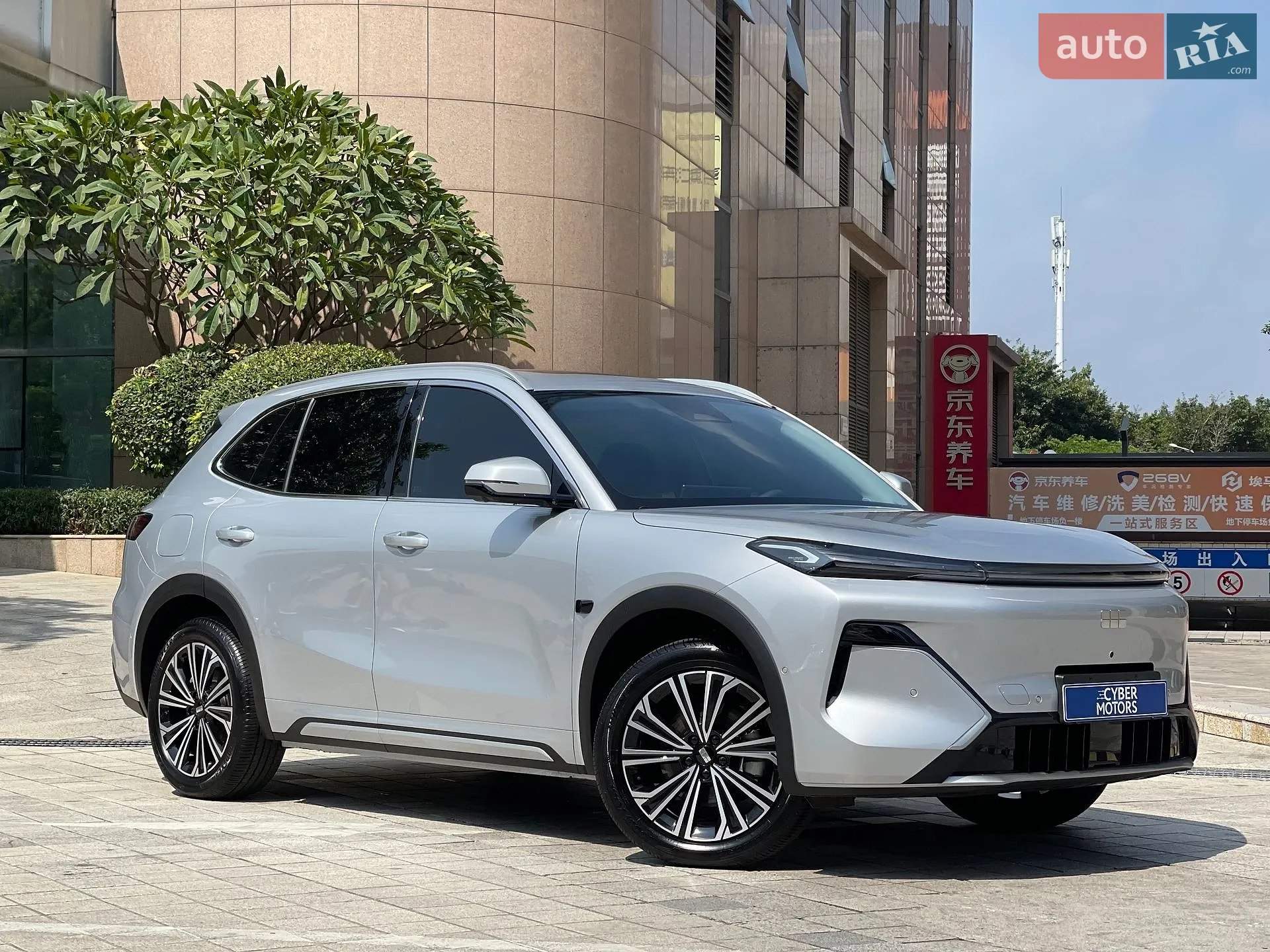 Geely Galaxy Starship 7, 2025