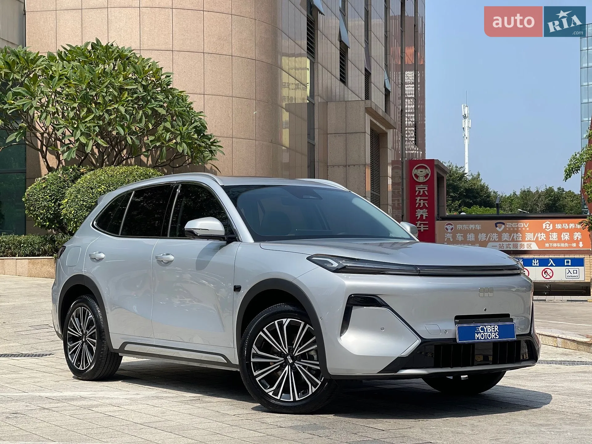 Geely Galaxy Starship 7, 2025