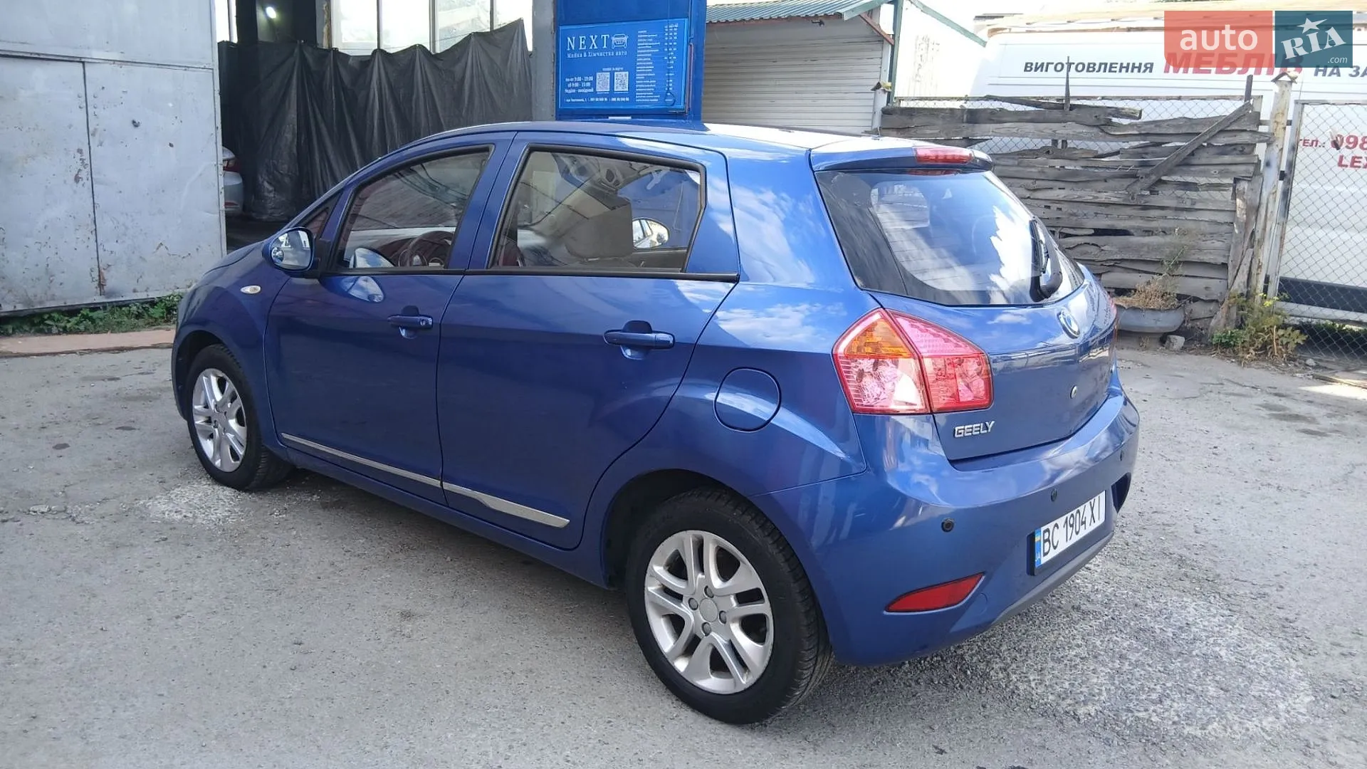 Geely GC5, 2015