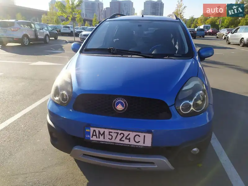 Geely LC, 2013