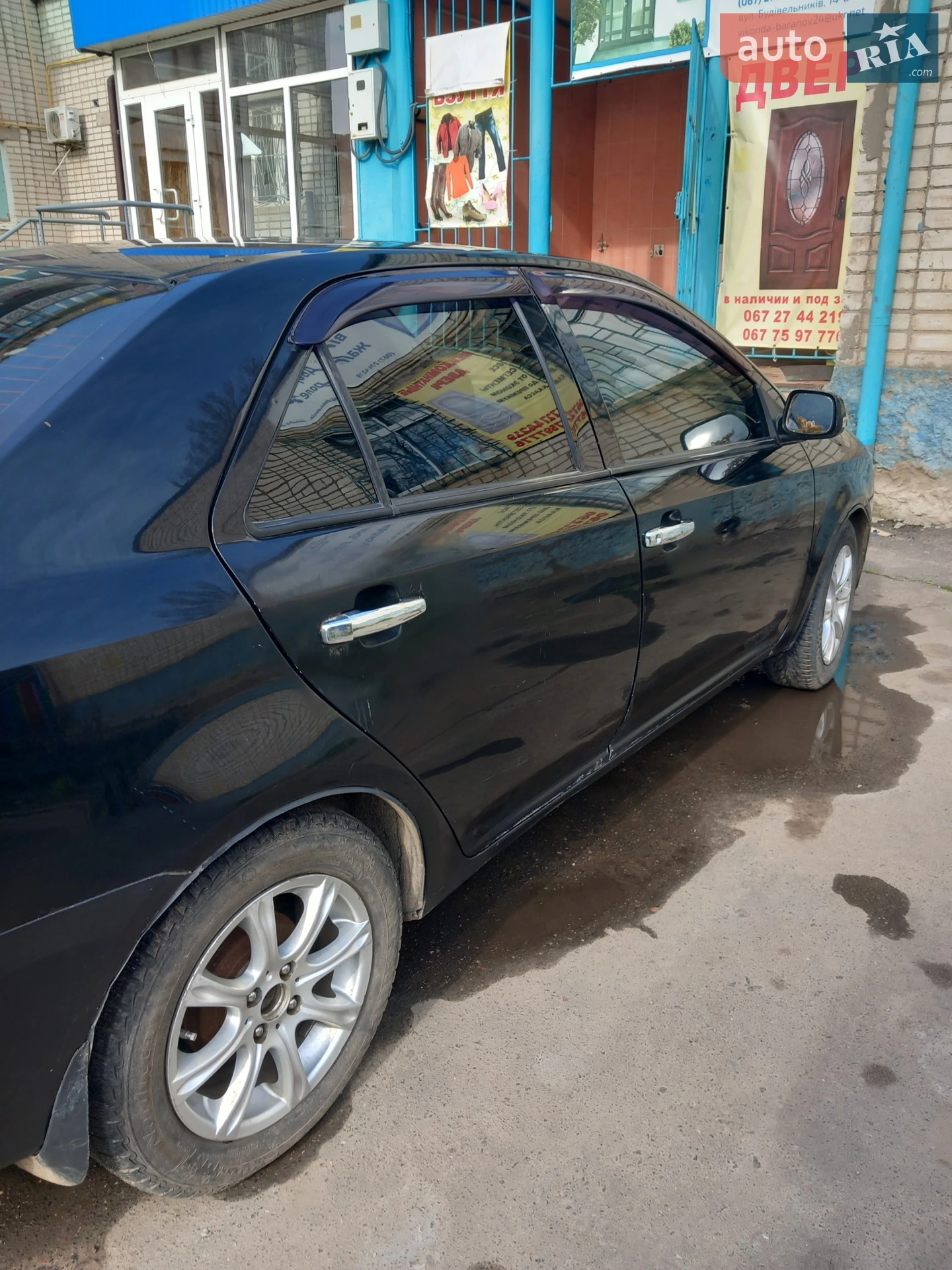 Geely MK, 2009