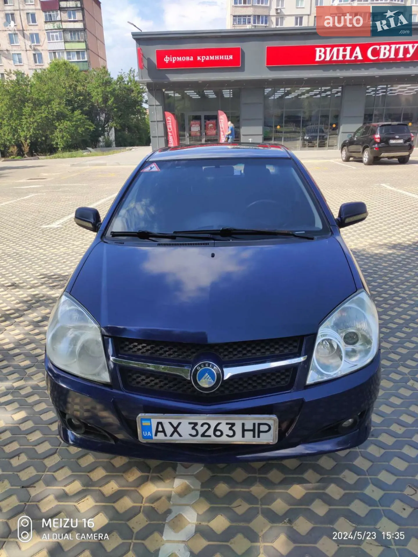 Geely MK, 2011
