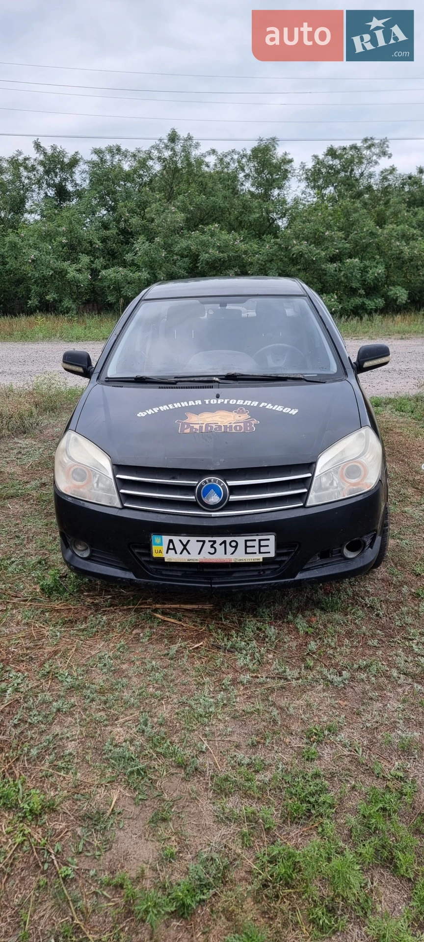 Geely MK, 2013